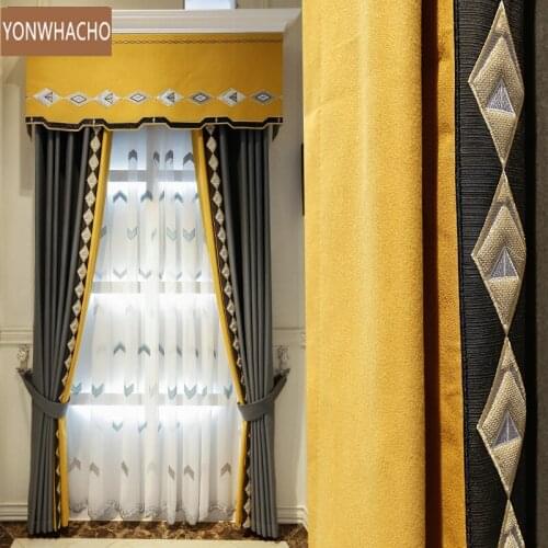 Custom curtains upscale high precision stitching bedroom European thick brown cloth blackout curtain valance tulle panel B938