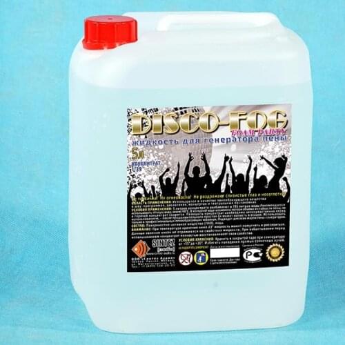 Оборудование для аквапарков Синтез аудио China At AliExpress