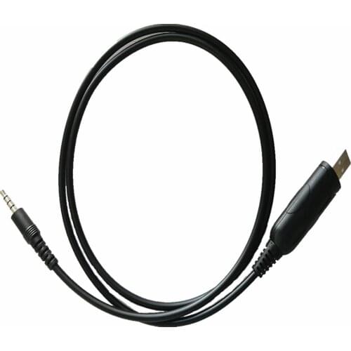 USB Programming Cord Cable For Yaesu Vertex Two Way Radio FT-60R, FT-60E FT-11, FT-41, FT-51, FT-11R, FT-41R FT-51R Accessories