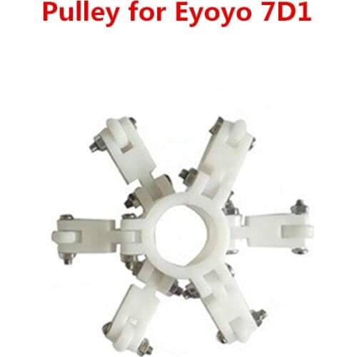 High quality Pulley For Eyoyo 7D1 Series Pipe Sewer Pipeline Inspection Camera