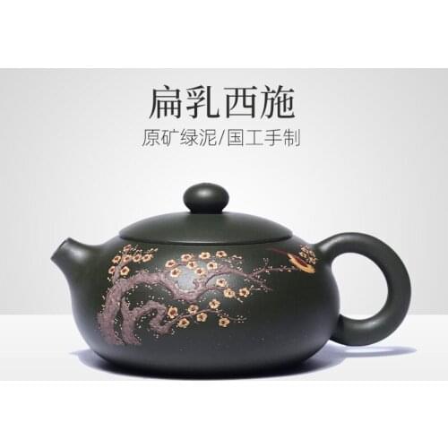 Zikang Yixing purple clay teapot pure handmade green clay flat Xishi teapot of the Republic of China