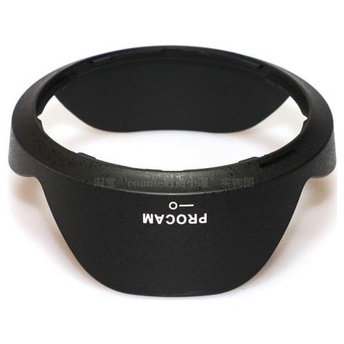 BH-779 Reverse petal flower Lens Hood cover 77mm for Tokina AT-X SD 12-24mm F4 PRO DX camera lens 12-24 4.0