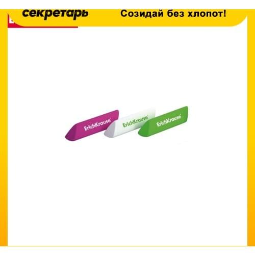 Ластики Erich Krause China At AliExpress