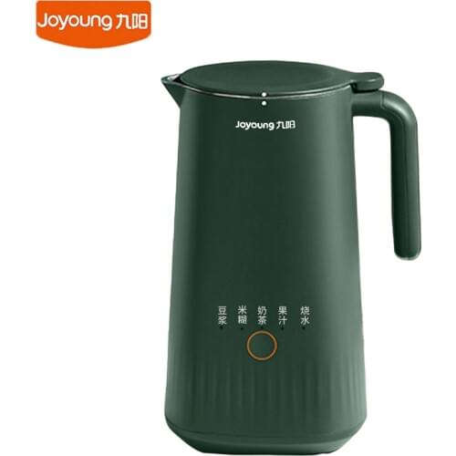 Joyoung New Soymilk Maker 300ml Food Blender 1-2 Person Household Mini Soy Milk Machine Multifunction Mixer