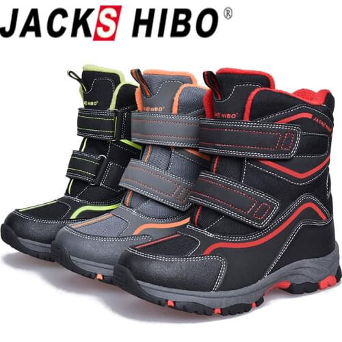 Детские сапоги MARITONY China At AliExpress