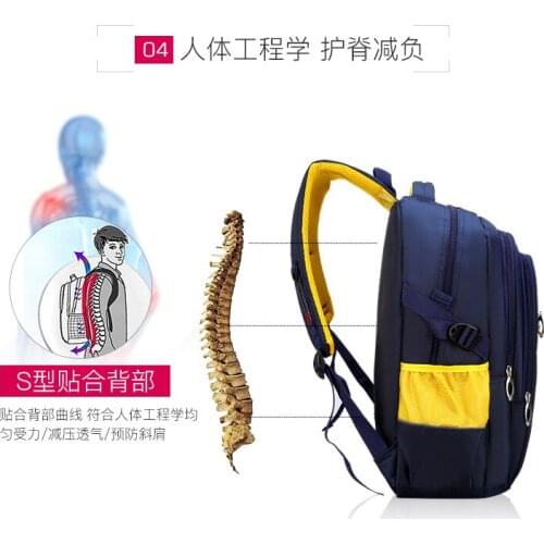 Korean-style New Style Schoolbag for Elementary School Students 2-5 Grade Boy Burden Relieving Spine-Young STUDENTS CHILDRENS