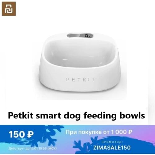 Mijia Petkit smart dog feeding bowls safe antimicrobial dog feeding bowl drinking cat bowl non-slip for pets dogs water feeder