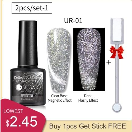 UR SUGAR 2pcs/set Reflective Glitter Cat Magnetic Gel Polish Shiny Laser Holo Silver Soak Off UV LED Gel for Nails Design