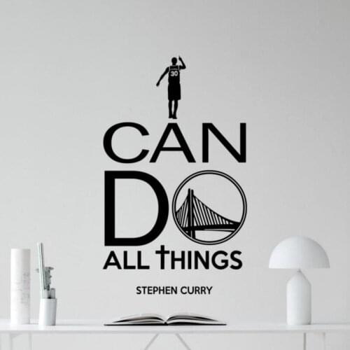 I Can Do All Things Wall Decal Sign Stephen Curry Quote Vinyl Sticker Basketball Poster Gym Sport Motivational Wall A13-047