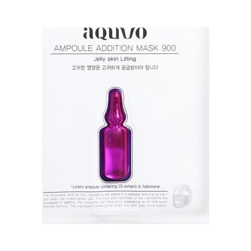 Aquvo Korean Face Masks