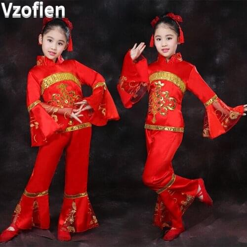 Childrens Yangko Dance Wear Chinese National Dance Performance Costume Elegant Fan Dance Suit Classical Waist Drum Dance Cloth