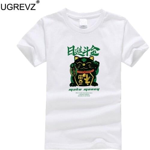 Chinese style Boys t shirt for Kids Short Sleeve Cotton 2021 Summer Teenage Clothing Tops Children t-shirt Toddler Girls tshirt