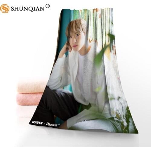 Customize CIX Yoon Hyun Suk 35x75cm daily exercise fitness fast dry face Microfiber towel