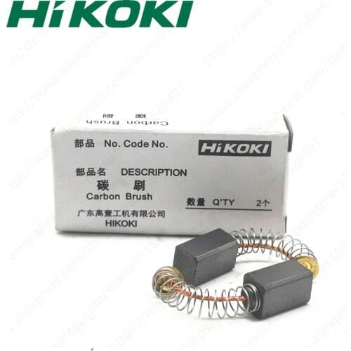 Carbon brush for HIKOKI DV16VSS CJ160V FSV10SA