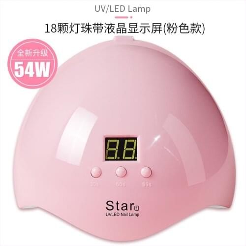 36W Smart Induction Nail Lamp LED/UV Phototherapy Lamp Automatic Three-speed Timer USB Nail Polish Baking Lamp
