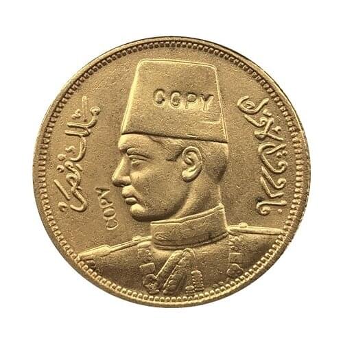 24-K Gold plated Egypt 1938 - Farouk I Kingdom gold Coin copy 21MM