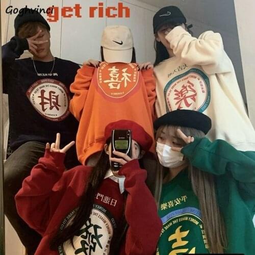 No Hat Hoodies Women Thickening Large Size 4XL Printed O-neck Colorful Oversize Ulzzang Trendy Chic Casual Daily All-match Lady