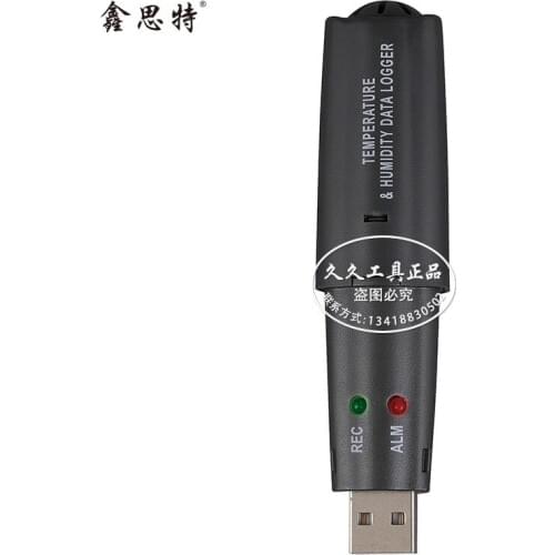 HT-160 temperature and humidity recorder, USB interface