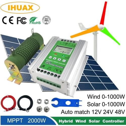 1100W/1200W/1400W Boost MPPT Wind Solar Hybrid Controller Wind+Solar 12/24v,Turbine Charge Controller Free Dump Load Off Grid