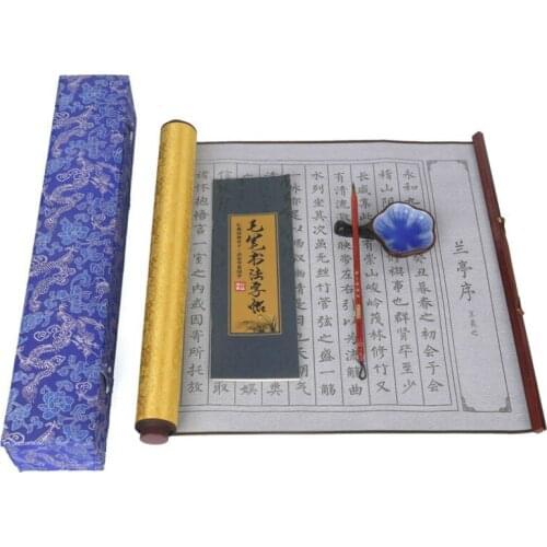 Heart Sutra Water Writing Cloth Set Reusable Water Writing Cloth Set Chinese Brush Calligraphy Entrance Scroll Copybook Set