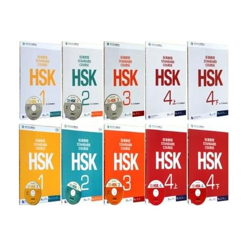 10Pcs/Set Chinese English Bilingual exercise book HSK students workbook and Textbook :Standard Course HSK 1-4