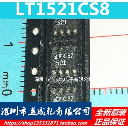 100% Original New In Stock LTC1480CS8 LT1480CS8 LTC1480 SOP8 RS485