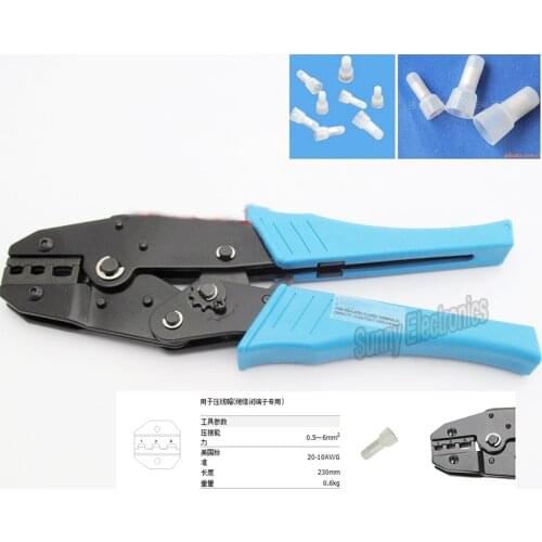 AWG22-10 Insulated Closed Terminals Cap Ferrules Plier Ratcheting Crimper Tool Double Crimp