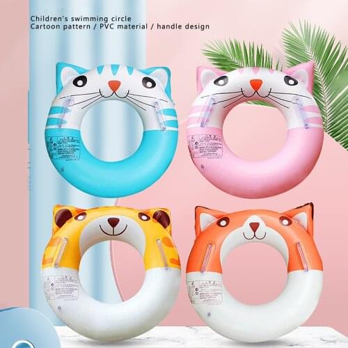Cute Animal Swimming Ring Inflatable Round Summer Beach Pool Party Swimming Circle Pool Float Outdoor Pool Buoy Mattress 2021