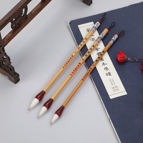 New style brush setcalligraphy