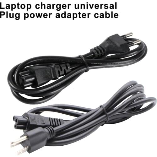 1.2M European EU plug Universal laptop charger plug power adapter cord cable for PC High Quality Input 10A 250V AC