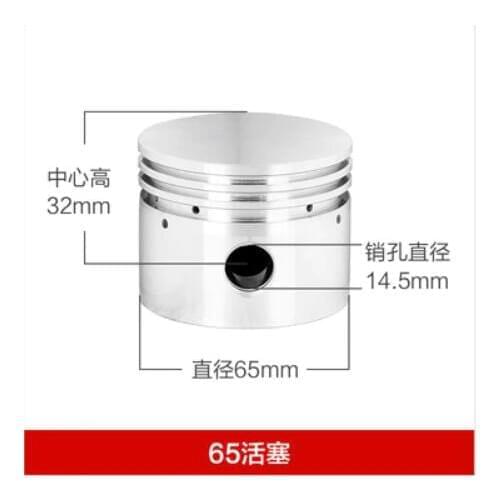 Air compressor accessories air compressor cylinder air compressor piston ring air compressor piston piston 65mm