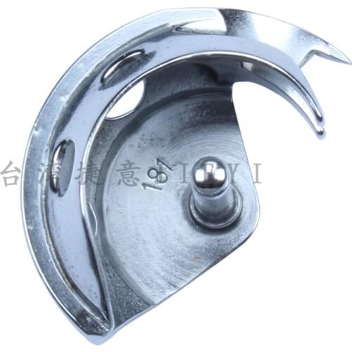 Sewing machine parts PLK-A3530 eyebrow JH181H swing shuttle