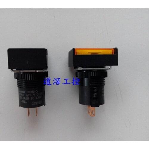 Indicator M16-T1 Rectangular Yellow New