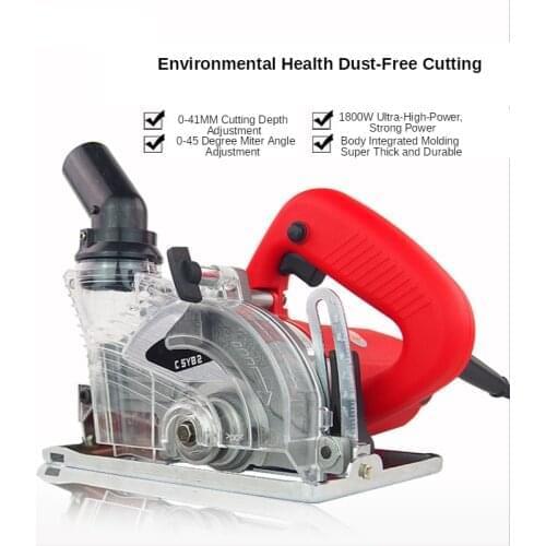 1800W Dust-free Cutting Machine Wood Stone Ceramic Tile 125mm Electric Slotting Machine Portable Circular Saw Marble Machine
