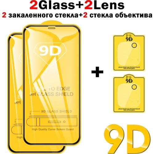 Защитные пленки для мобильных телефонов VEVICE China At AliExpress