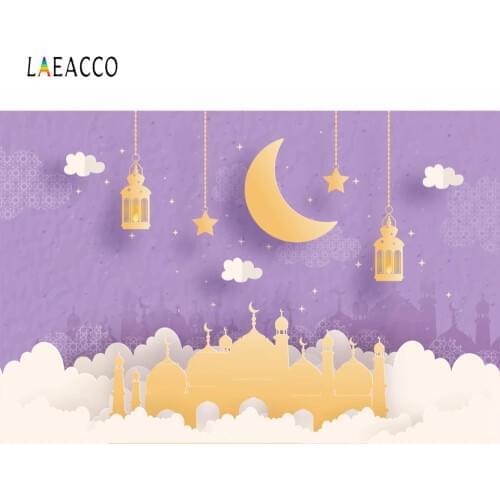 Laeacco Eid Mubarak Ramadan Kareem Photo Backgrounds Cresent Clouds Lanterns Islam Mosque Arab Architecture For Photo Studio