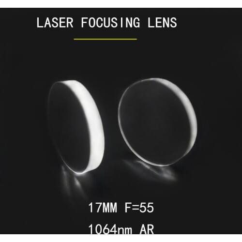 Weimeng laser collimator lens & focusing lens Dia 17mm F=55 H-K9L 1064nm AR Plano-convex shape optical for laser cut machine