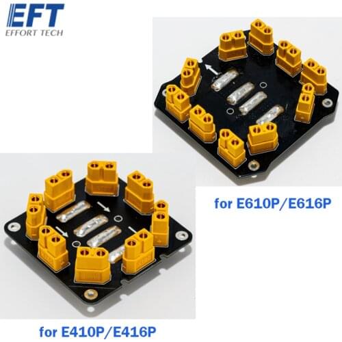 EFT Original E410P/E416P/E610P/E616P Power Distribution Management Module High Current PDB for DIY Agricultural Spraying Drone