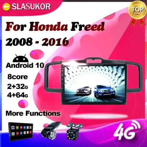 Android Multimedia Player 4G Car Radio For Honda Freed 2008 - 2016 Navigation GPS Rechts hand fahrer Auto Keine No 2 din