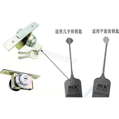 QSUPOKEY New Arrived HUK 2IN1 SET Practice Locksmith Repair Tools For Ground Lock Professional Locksmith