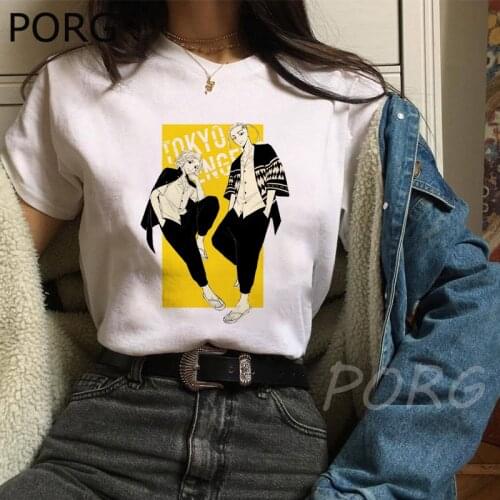 PORG Women's T-shirts