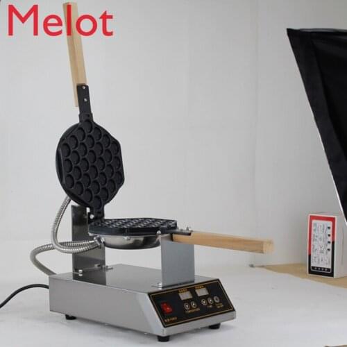 Rotary bubble egg waffle maker/Hongkong waffle making machine/ bubble biscuit electric egg waffle maker