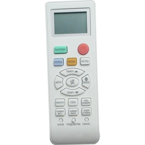 Remote Control For Haier AS09GN3ERA AS12GN3ERA AS18GN3ERA AS09GB2HRA AS12GB2HRA AS18GD2HRA AS24GF2HRA HST-12LM10 Air Conditioner
