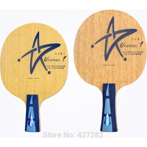 Original Milkey way Yinhe uranus U-1 table tennis blade fast attack loop table tennis rackets pingpong racquet sports