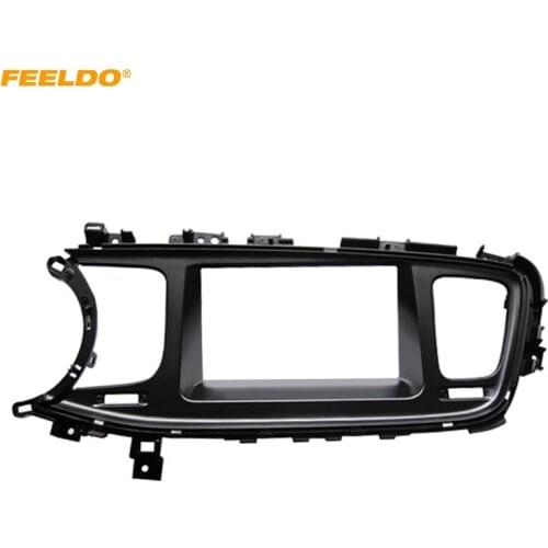 FEELDO 2DIN Car CD/DVD Radio Fascia Plate Panel Frame for KIA K5 2013 Panel Left Hand Dashboard Trim Mount Kit #FD-5171