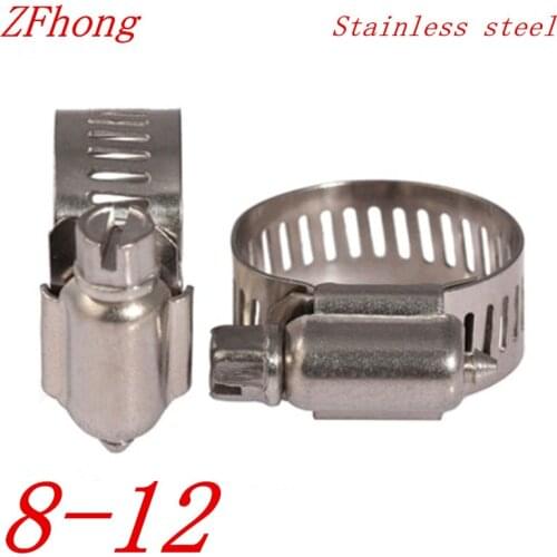 10pcs 8mm to 12mm 8-12mm Adjustable Stainless Steel Drive Hose Clamps Fuel Line Worm Clip