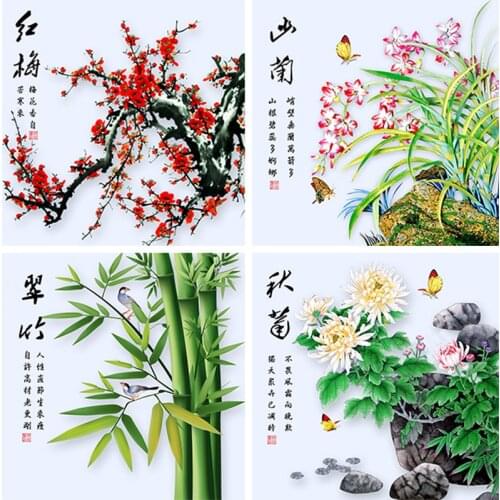 5D DIY diamond painting red plum bamboo chrysanthemum diamond embroidery cross stitch suit home decoration accessories