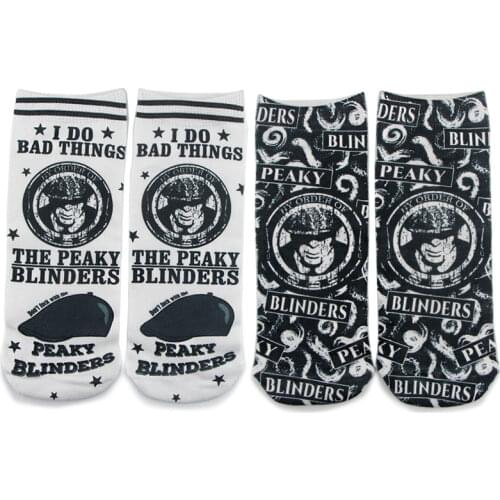 Patchfan Products For The Holidays