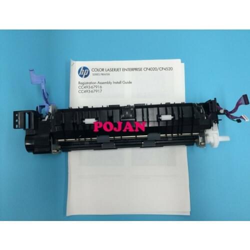 Registration roller assembly for Laserjet CP4025 4525 M651 M680 MFP CZ255-67904 POJAN