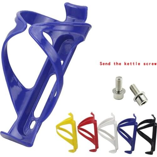 Mountain bike color PC plastic water kettle holder send the screw fixed water cup holder cycling bicycle accessories